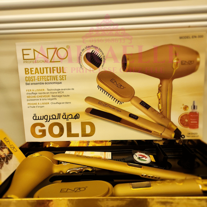 ENZO Bel ensemble economique kit 3 in 1 ( Gold ) – Image 7