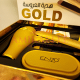 ENZO Bel ensemble economique kit 3 in 1 ( Gold ) – Image 2